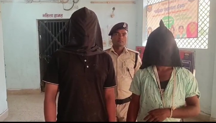 Two youths arrested in Patna for selling smack. Two youths arrested in Patna for selling smack.