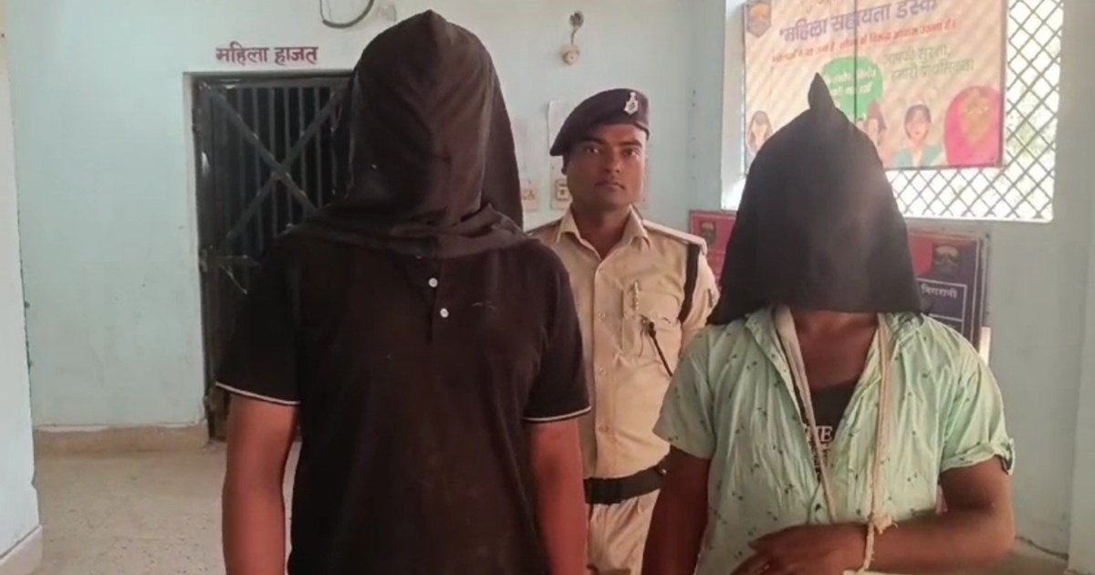 Two youths arrested in Patna for selling smack.