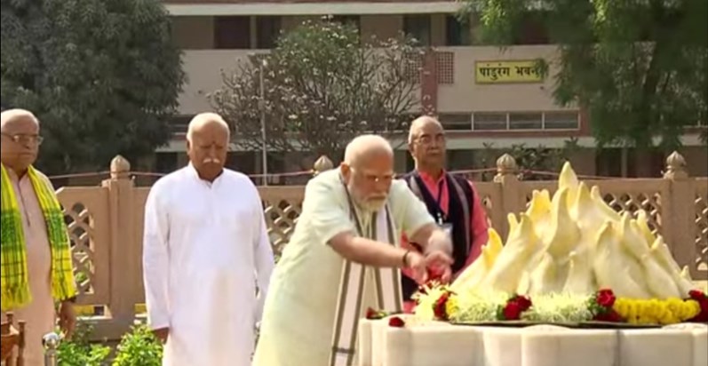 Narendra Modi reached Nagpur RSS office for the first time a Narendra Modi reached Nagpur RSS office for the first time a