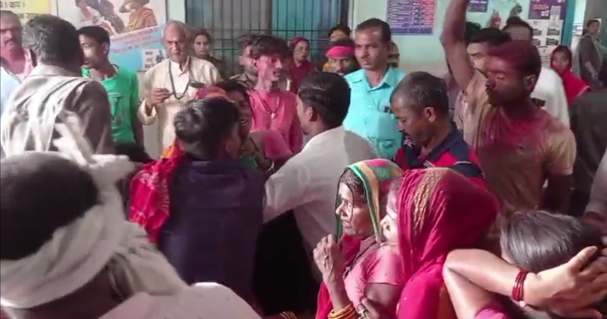 There was screaming and crying at the house of former minist