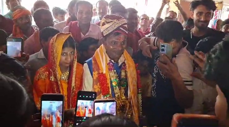 God made the couple, the wedding took place with great pomp God made the couple, the wedding took place with great pomp