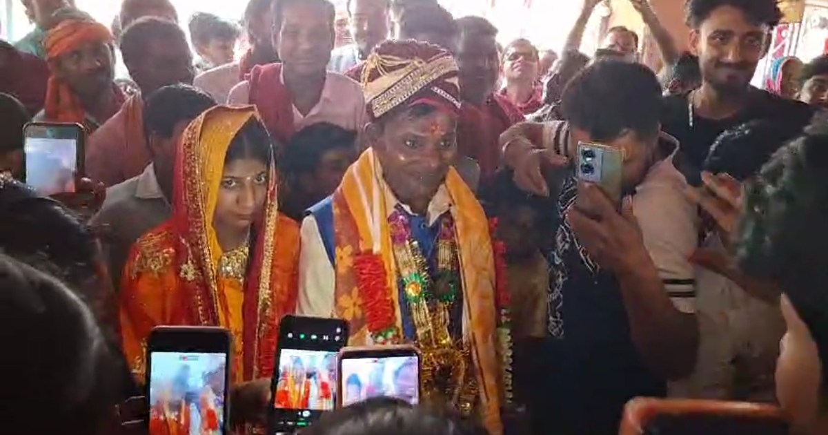 God made the couple, the wedding took place with great pomp 