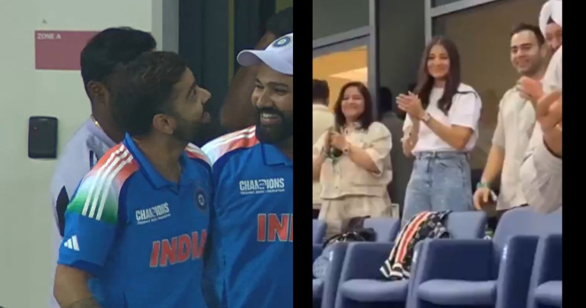 This is how Virat-Anushka celebrated India's victory in the 