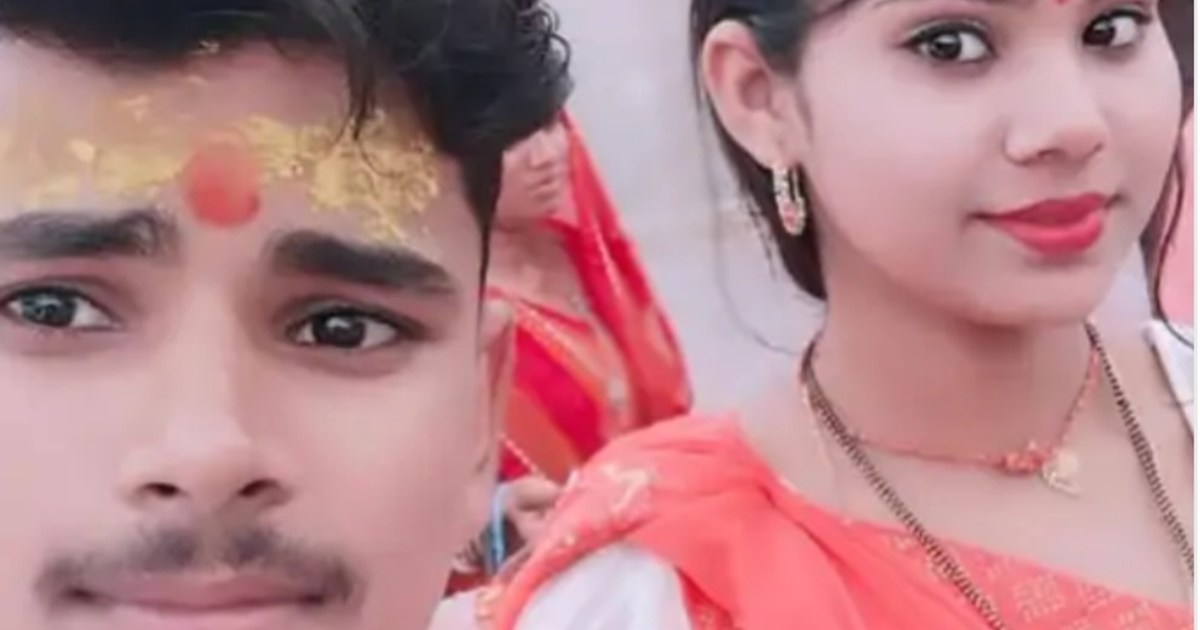 First a love marriage at home, then the husband killed his w