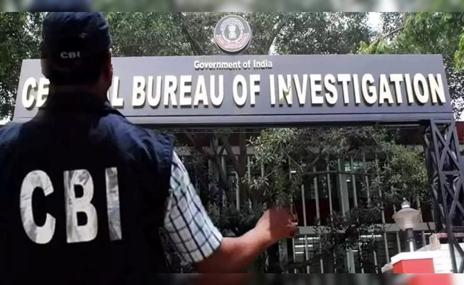 CBI's big action in Patna, NHAI GM caught red handed taking CBI's big action in Patna, NHAI GM caught red handed taking