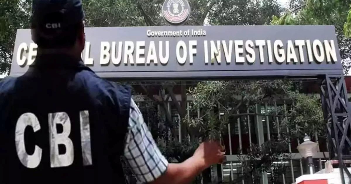 CBI's big action in Patna, NHAI GM caught red handed taking 