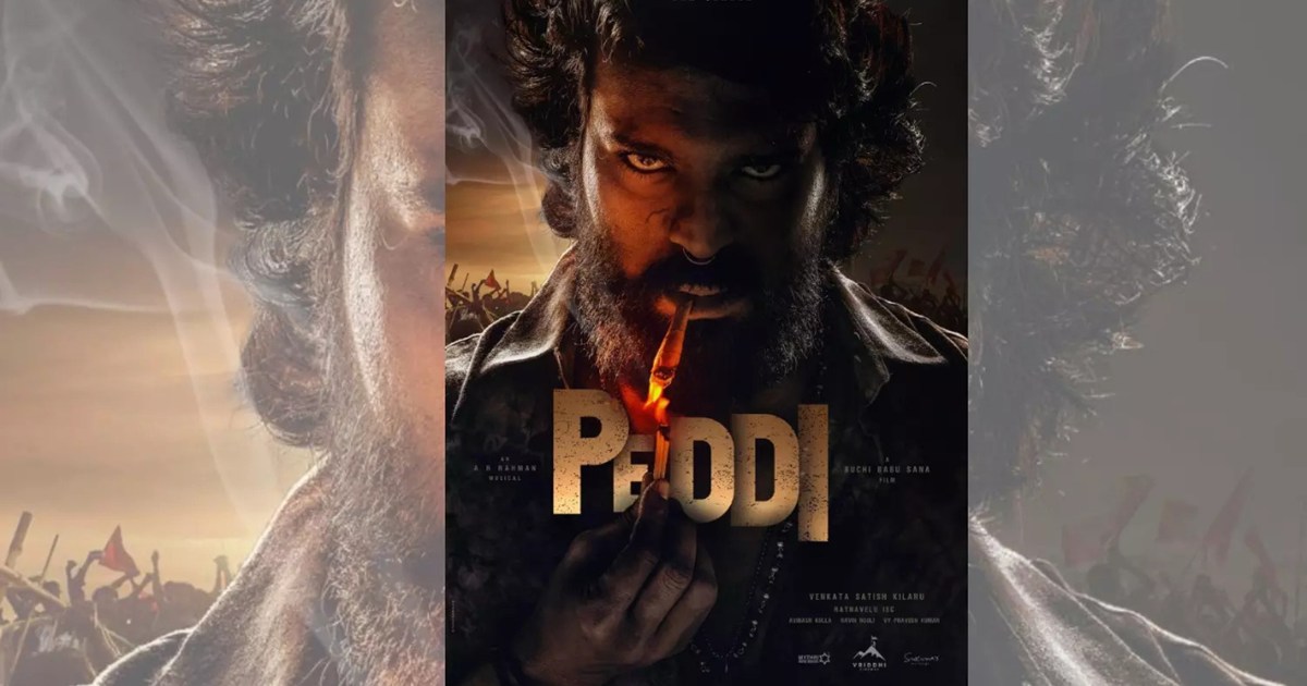 South superstar Ram Charan's birthday today, gave a special 