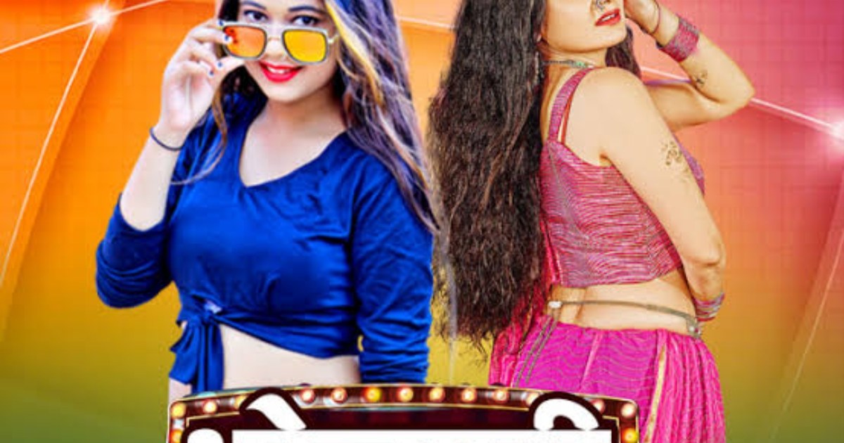 Police will take action against those who play obscene Bhojp