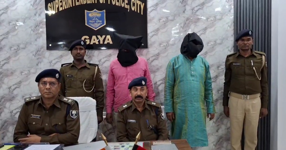 Gaya police exposed the jewellery thief gang