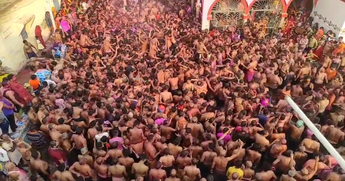 Celebration of Ghumour Holi in Bangaon of Saharsa