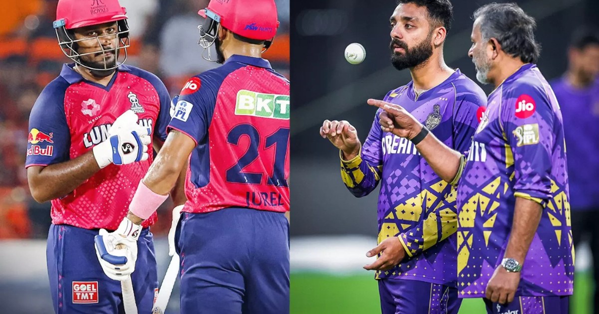 Rajasthan Royals and Kolkata Knight Riders clash today, fans