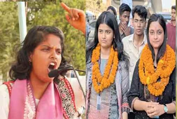 Women made history in Patna University student union electio Women made history in Patna University student union electio
