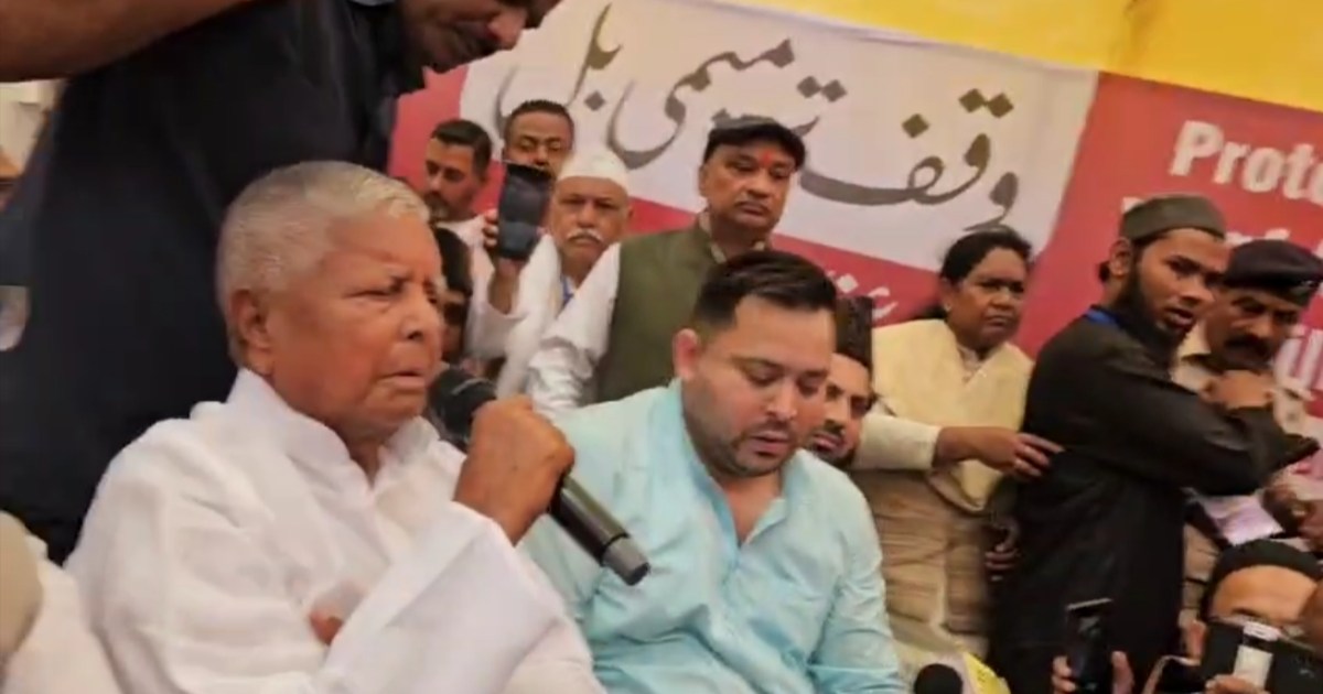 Lalu Tejaswi reached Gardanibagh, made his stand clear on Wa