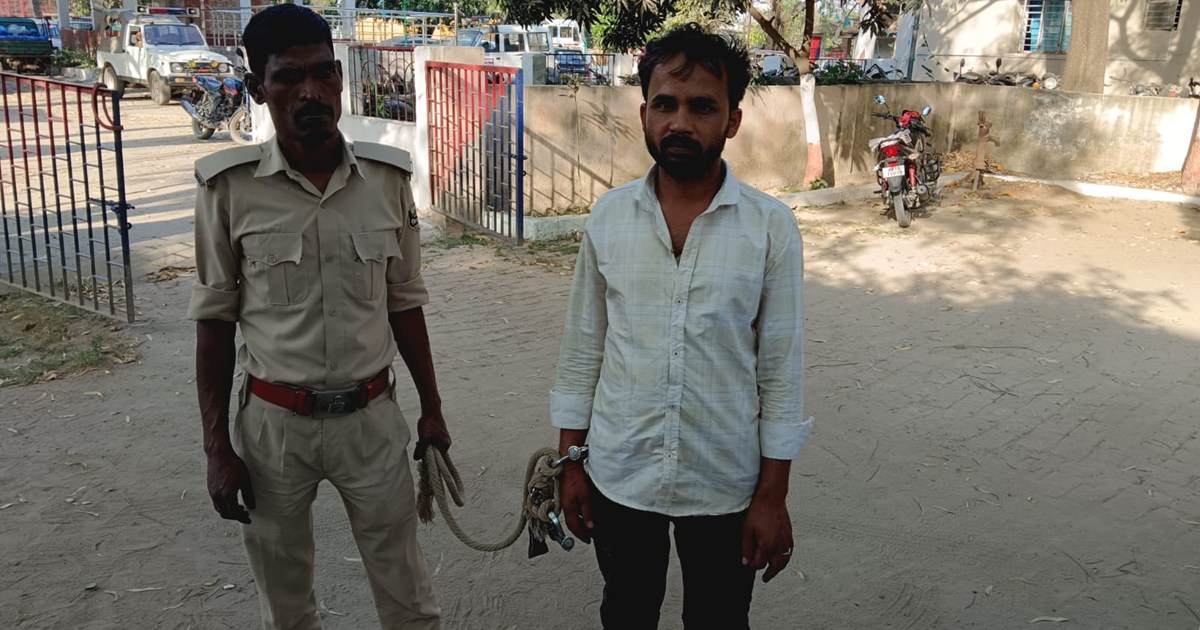 Saharsa police arrested a criminal with a reward of 25 thous