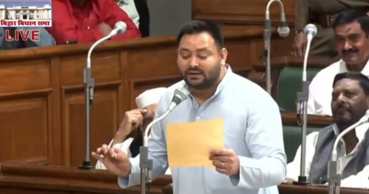 Tejashwi Yadav surrounded the Nitish government in the assem