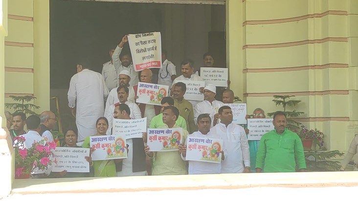Politics under the pretext of RK Singh's statement to end li Politics under the pretext of RK Singh's statement to end li