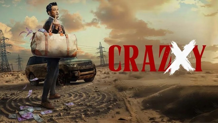 Soham Shah's 'Crazy' flopped at the box office, fared badly 