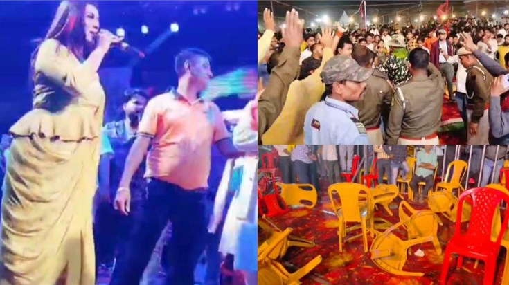 Stampede at Akshara Singh's program in Aurangabad, chairs br Stampede at Akshara Singh's program in Aurangabad, chairs br
