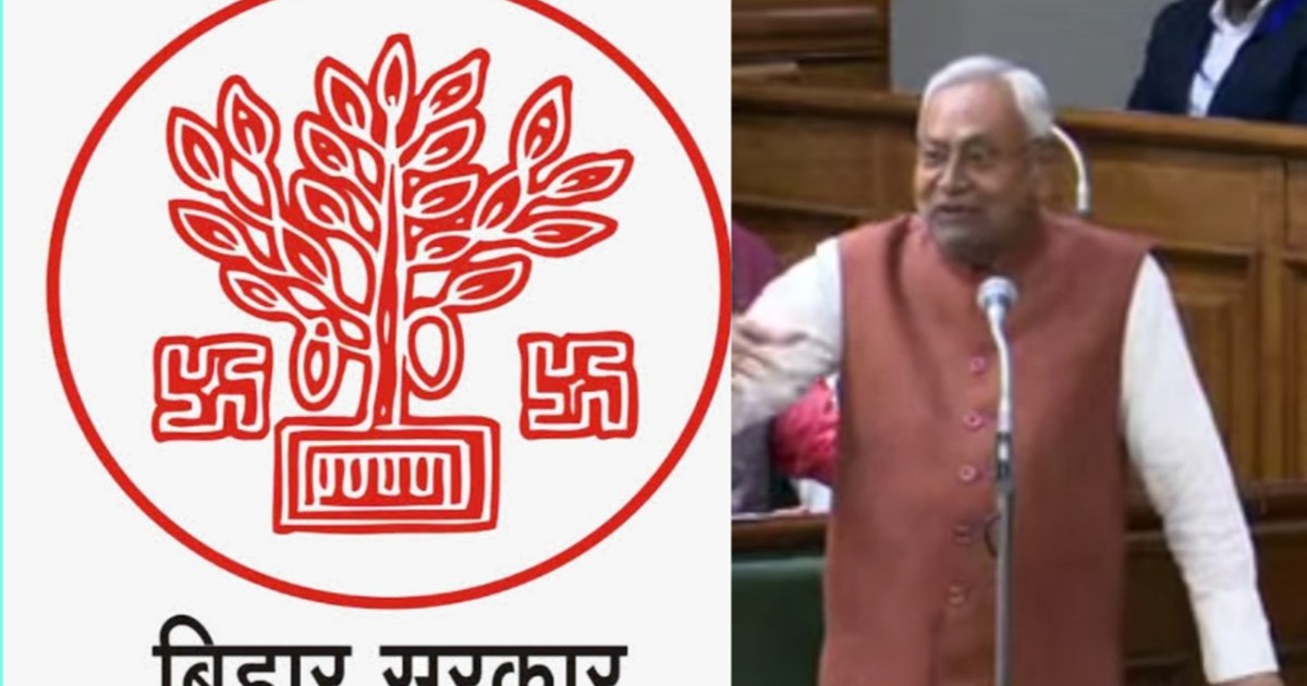 Good news: Process of appointment to 1583 Gram Kachhari Secr