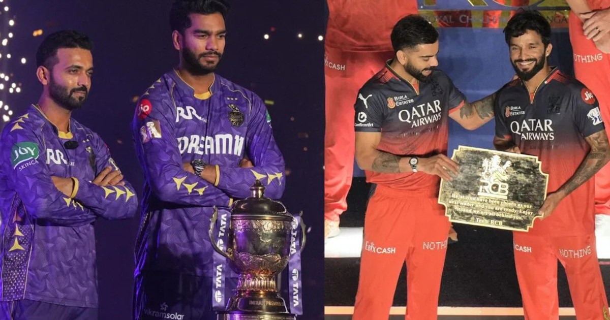 IPL starts with a bang today, the first match will be betwee