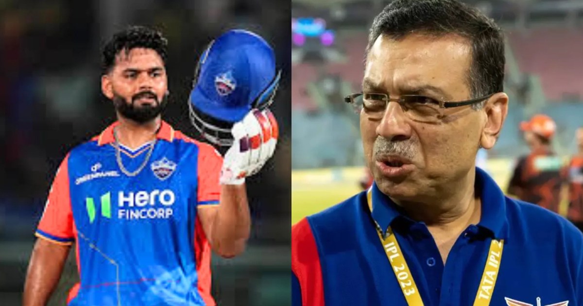 First KL Rahul, now Pant has to face the anger of Sanjiv Goe
