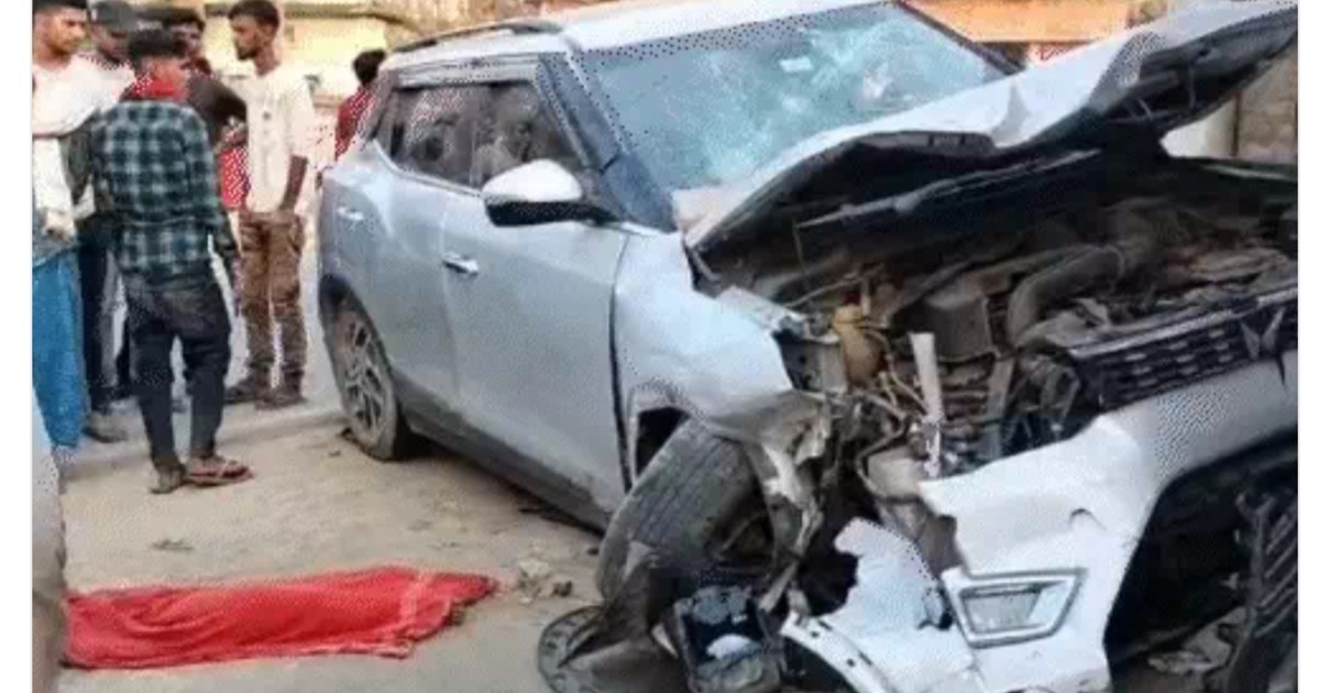 There was a lot of commotion in the wedding family, four die