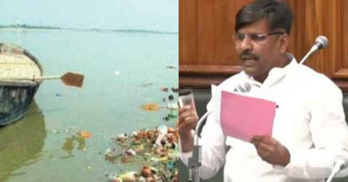 BJP got stuck in Bihar assembly on the issue of pollution of