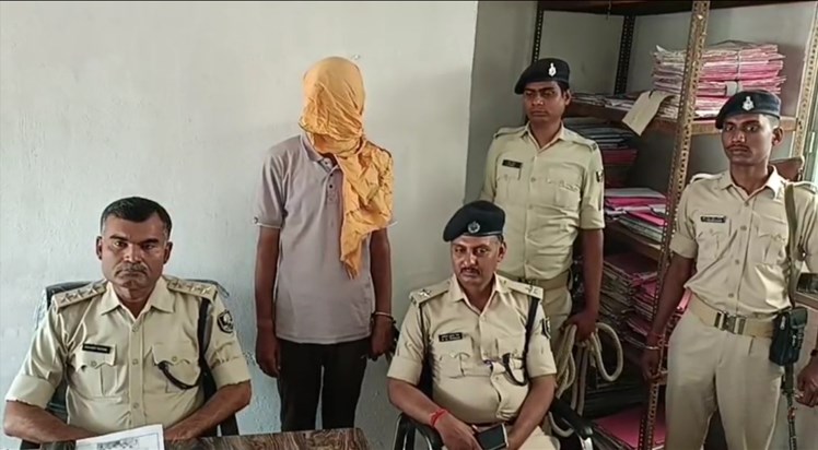 Jehanabad police arrested Nitish who spread terror by brandi Jehanabad police arrested Nitish who spread terror by brandi