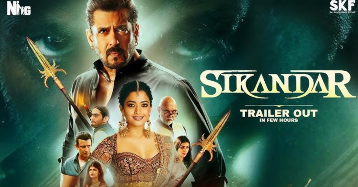 Censor board's scissors on Salman Khan's 'Sikander'! It will