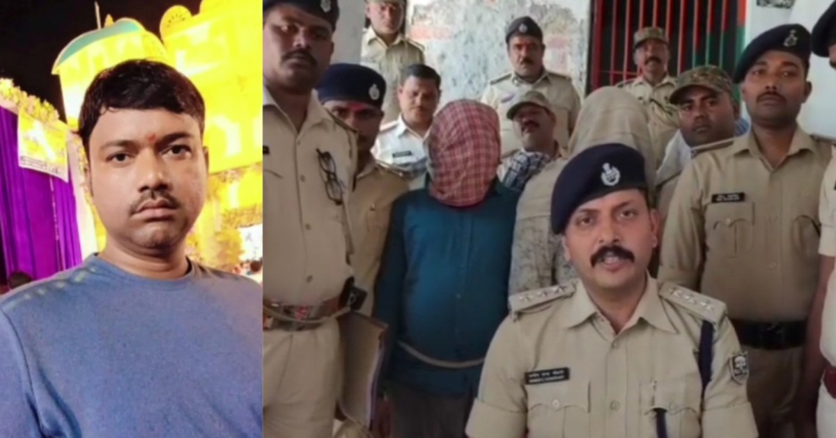 In a love triangle, the principal got the teacher killed