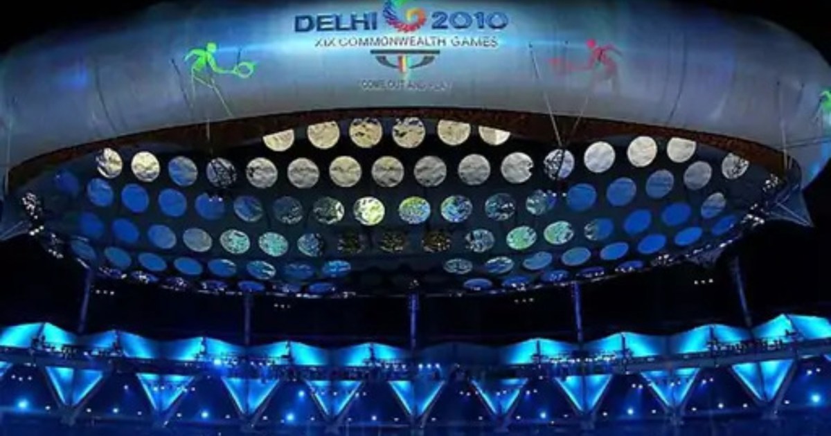 Bid presented for organizing 2030 Commonwealth Games in Ahme