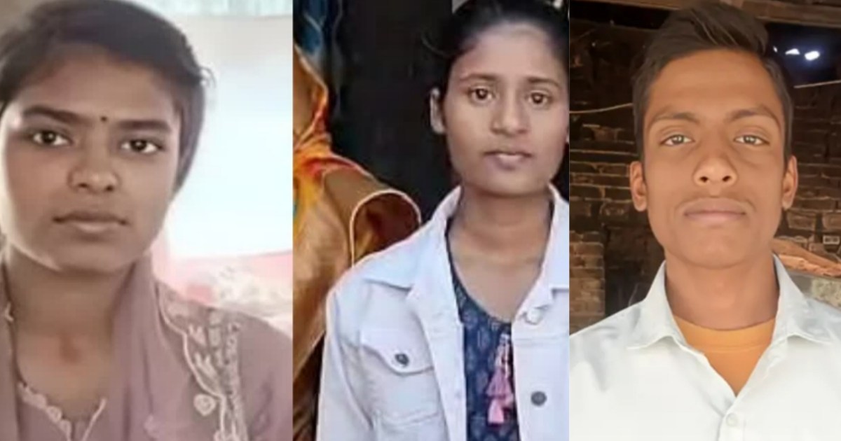 METRIC RESULT: Know the story of toppers Sakshi, Anshu and R
