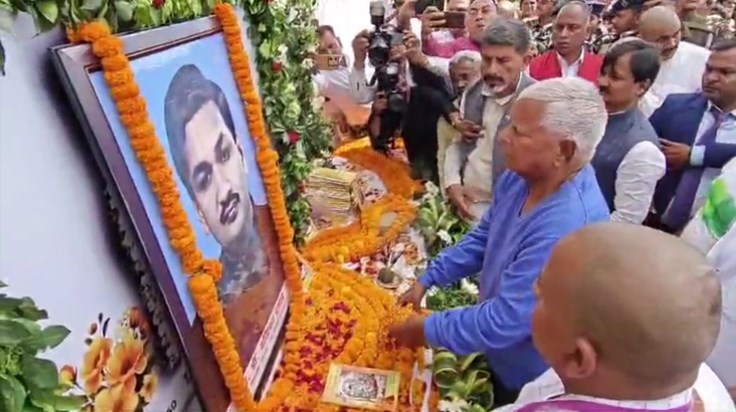 Lalu Yadav reached Jehanabad for the shraddha program of an Lalu Yadav reached Jehanabad for the shraddha program of an