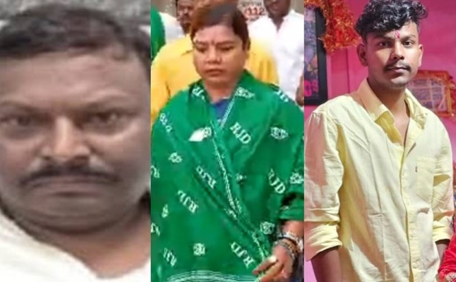 After husband of former minister Bima Bharti, her son also w After husband of former minister Bima Bharti, her son also w
