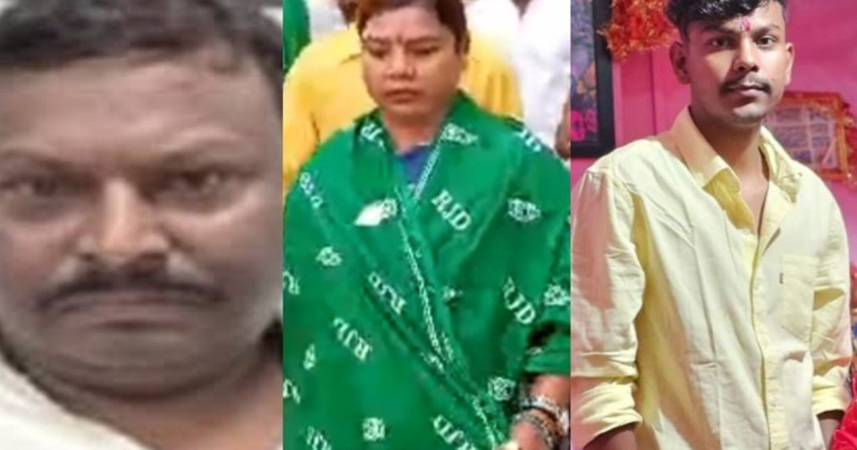 After husband of former minister Bima Bharti, her son also w