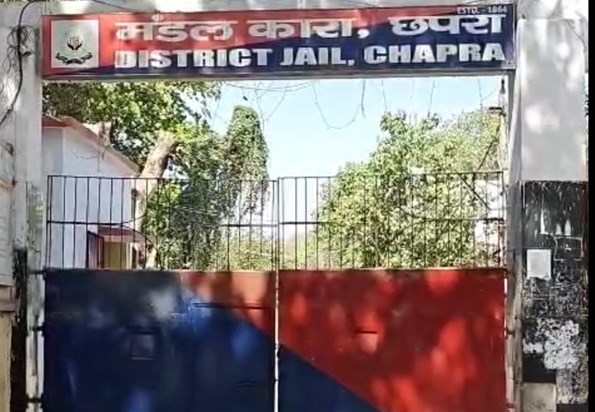 A prisoner escaped from Chhapra jail again, questions raised A prisoner escaped from Chhapra jail again, questions raised