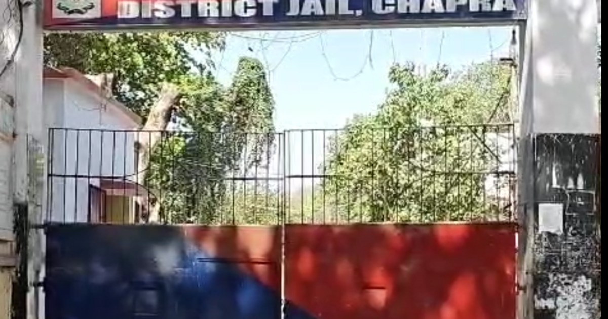 A prisoner escaped from Chhapra jail again, questions raised