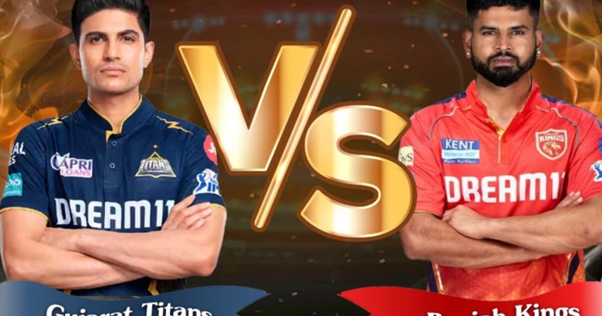 Today there will be a fierce clash between Gujarat Titans an