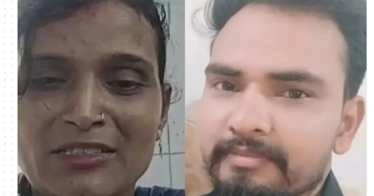 A youth reached Lakhisarai SP office after consuming poison