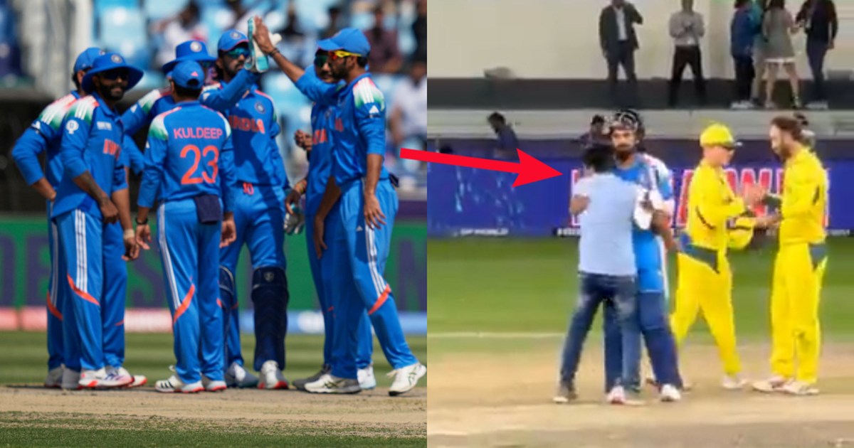 A man ran into the ground after India won the semi-final, VI