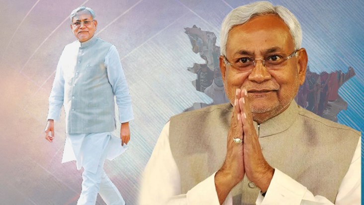 CM Nitish gave greetings and best wishes on Eid CM Nitish gave greetings and best wishes on Eid