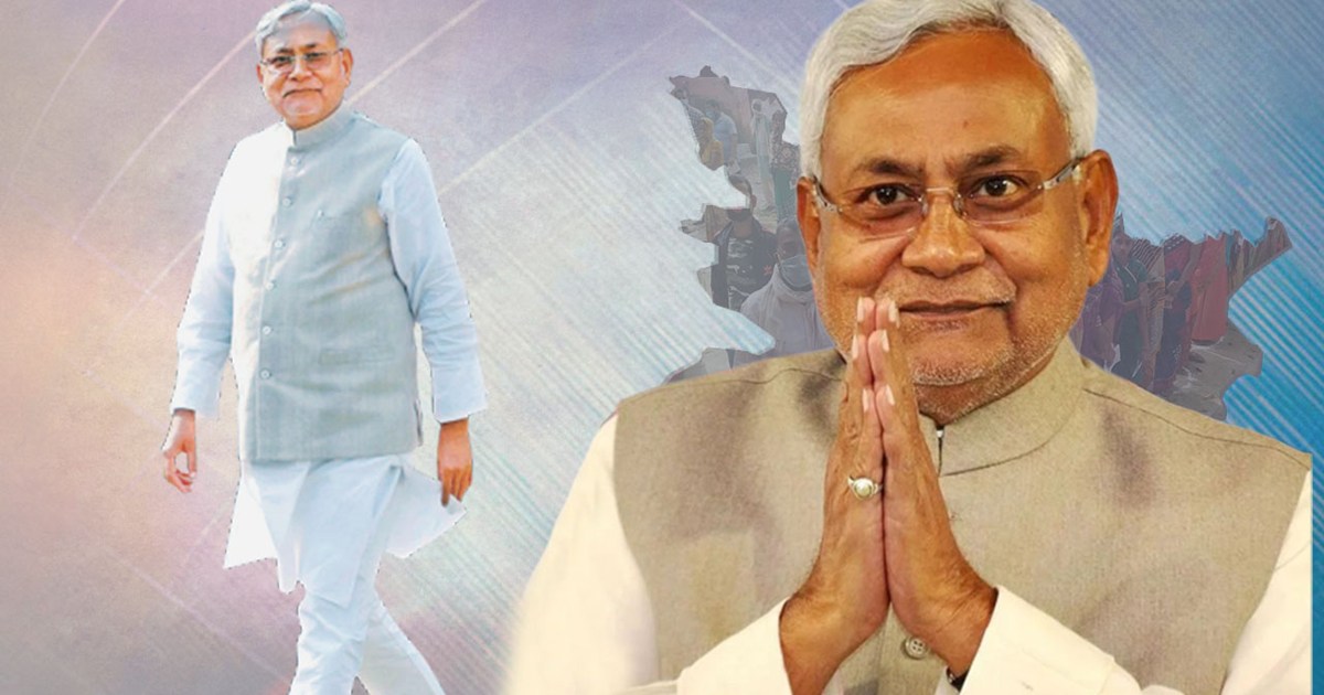 CM Nitish gave greetings and best wishes on Eid