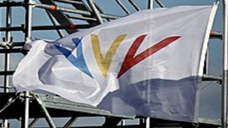 Commonwealth Games Federation changed its name, announcement Commonwealth Games Federation changed its name, announcement