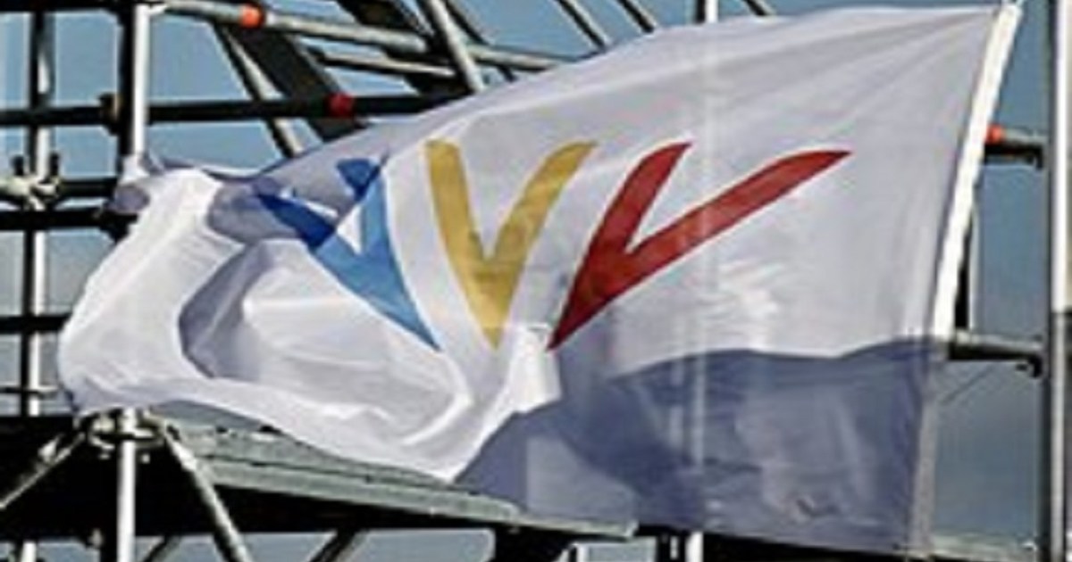 Commonwealth Games Federation changed its name, announcement