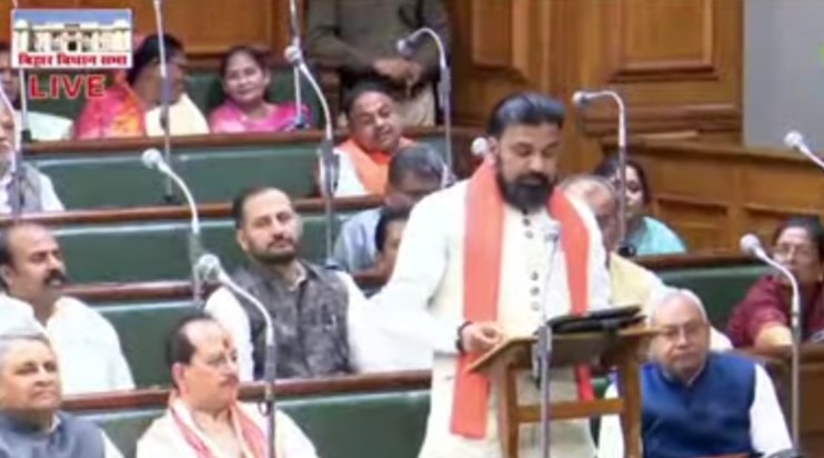 DY. CM Samrat Chaudhary presented a budget of 3.17 lakh cror DY. CM Samrat Chaudhary presented a budget of 3.17 lakh cror