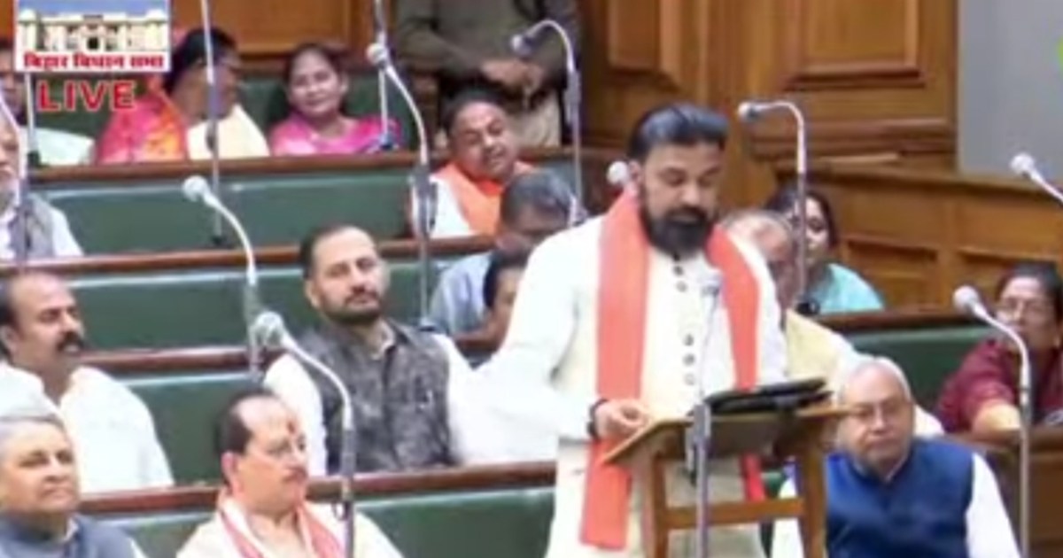 DY. CM Samrat Chaudhary presented a budget of 3.17 lakh cror