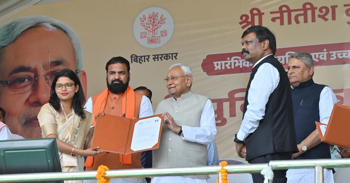 51389 BPSC teachers received appointment letters, CM Nitish 