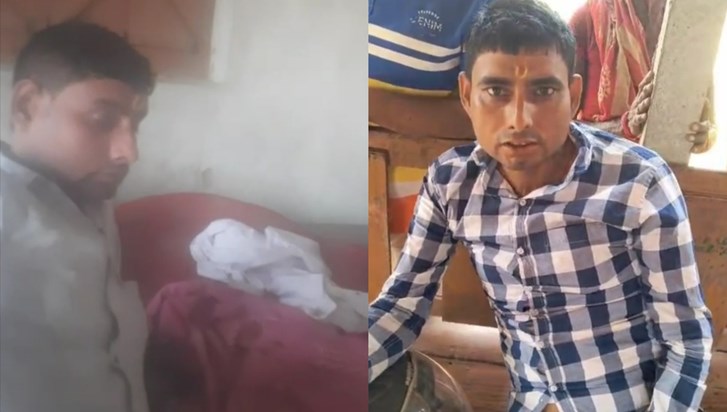 Video viral: East Champaran DM dismisses PRS from job Video viral: East Champaran DM dismisses PRS from job