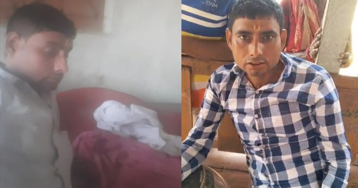 Video viral: East Champaran DM dismisses PRS from job