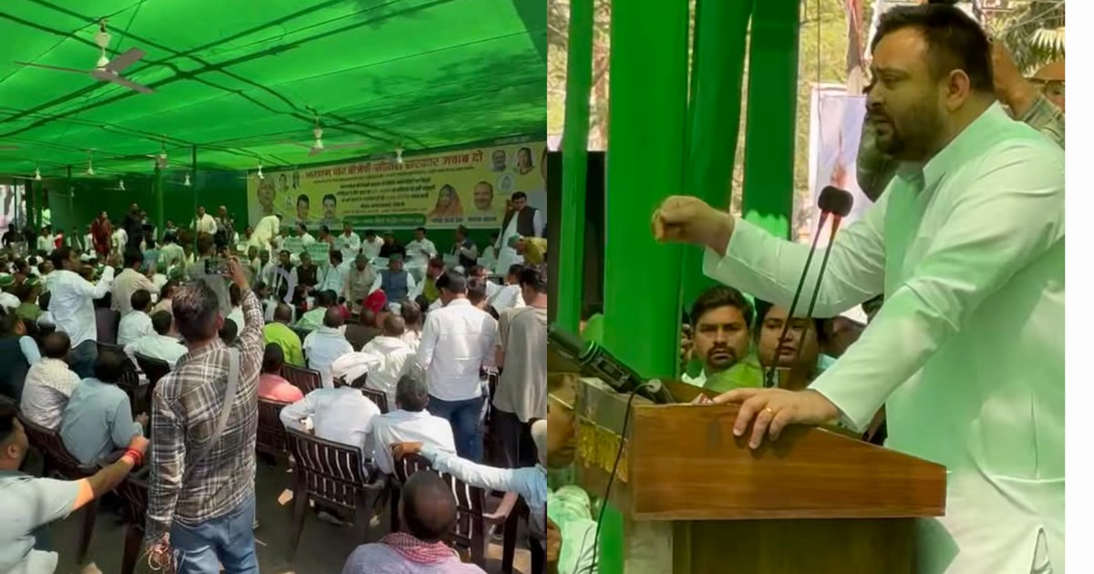 Tejashwi's declaration: Now there will be no compromise with